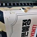 홍그라픽스 이미지