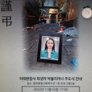 함박종합사회복지관 이미지