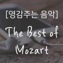 영감The공부 이미지