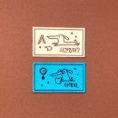 세븐일레븐 광주송하점 | 내 갈🍂🍁🍂