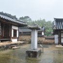 필암서원(외) 이미지