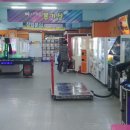 마오락실 이미지