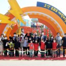 남촌공원 이미지