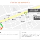 서초대로62길 13 이미지