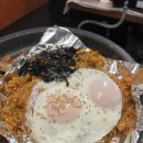 부원 냉삼집 연산 힐스테이트점 이미지