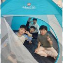 미르태권도장 | 남양주태권도 몸과 마음을 건강하게! 미르 핏 태권도장 후기