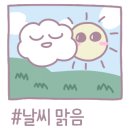 귤낭게스트하우스