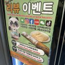 건대입구역 훠궈 맛집 상상라오 건대점, 건대입구 혼밥 가능 회전훠궈 솔직 후기
