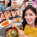 중화공감