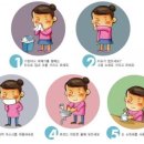 생명나무한의원 이미지