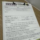 아이자람어린이치과의원 이미지