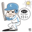 티케이스포츠 이미지
