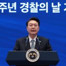 용산-현장-78 이미지