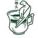 카페데오 이미지