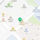 가온헤어룸 이미지
