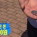 호말커피 이미지
