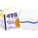 덴트픽스 이미지