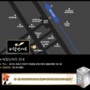 여우들의쉼터 이미지