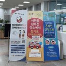 월차 | 월차 안 쓰고 사진관도 안 갔다! 집에서 끝낸 여권 재발급 후기