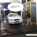 골든24시세차장 이미지