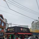 성수주유소 | [서울/뚝섬역] 성수 인생네컷! 이색 데이트/기념일...70cm 대왕 포토 '리브리에 블랙' 내돈내산 후기