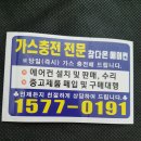 참다온에어컨