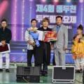 제4회 동두천 두드림가요제 이미지