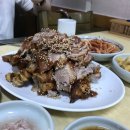 행복 스테이 이미지