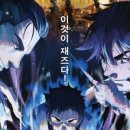 자이언트세탁소 네이버블로그