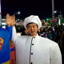 미소가득주유소 이미지