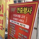신암체육관 이미지