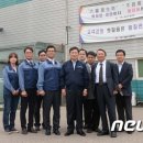 에이엔텍