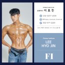 (주) 재미연구소 | 새해 다이어트 PT는 십정동 헬스장 피트니스 연구소에서, 운동 초보 여성 회원님의 바디 프로필 후기