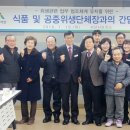 서산시보건소 이미지