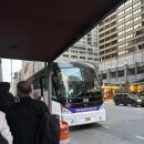 용서폭포 | [NY🇺🇸뉴욕] 나이아가라 폭포 당일치기 현지 투어 후기