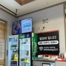 대가웍 | 대구 달성군 현풍 맛집 대가웍 솔직후기 (야끼우동·간짜장 추천)
