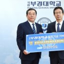 부산성모안과병원 이미지