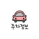 수원-0229 이미지
