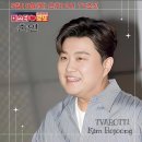 로또찐 네이버블로그