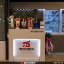 덱스크루청주점 이미지