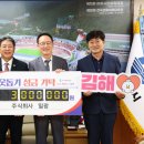 일광 주식회사
