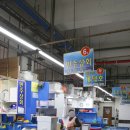 민주상회 이미지