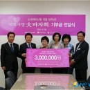 신세계마산점메트로시티 이미지