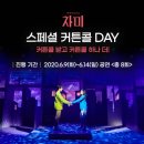 차미 이미지
