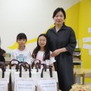 내온경로당 네이버블로그