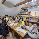 12월 22일 (월) 6~8학년 인문고전독서 ＜하루 10분 100일의 영어필사 어린왕자＞ 2년간의 긴 대장정을 마치고 이미지