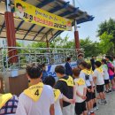 영천중앙초등학교 이미지