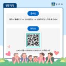 인구전자