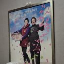 메밀다방 이미지