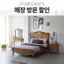 라비쥬